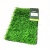 Искусственная трава BellinTurf Wave 50140 фото 