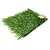 Искусственная трава Optigrass LSR 40 фото 