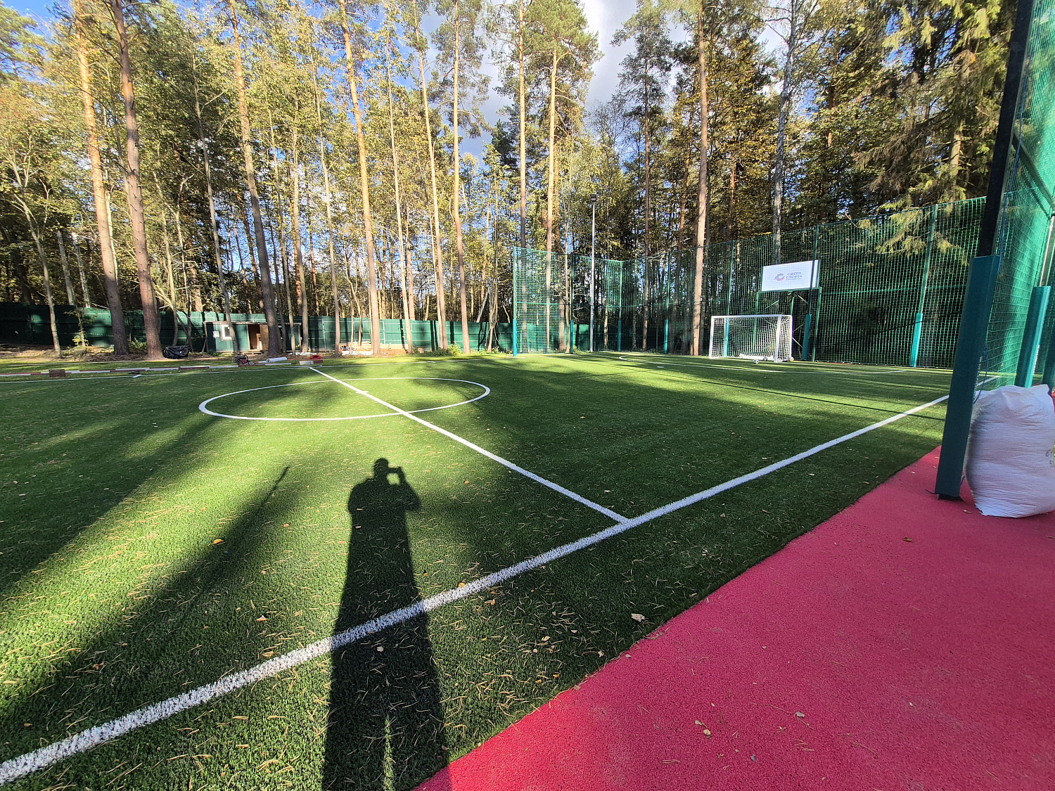 Мини-футбольный стадион, д. Прохорово, Чеховский р-н