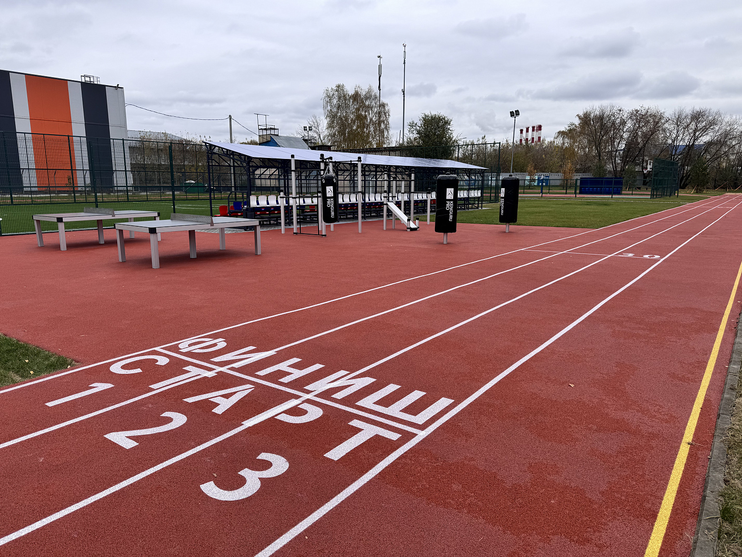 Стадион МФТИ, г. Жуковский